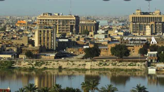 بغداد طقس.PNG