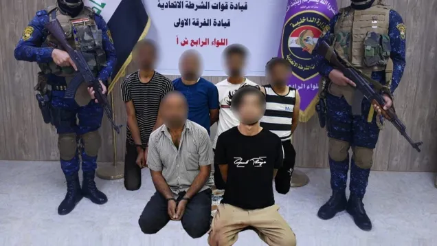 نزاع اعتفال.jpg