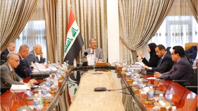 المجلس الوزاري للطاقة.PNG