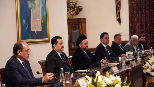 تحالف ادارة الدولة.jpg