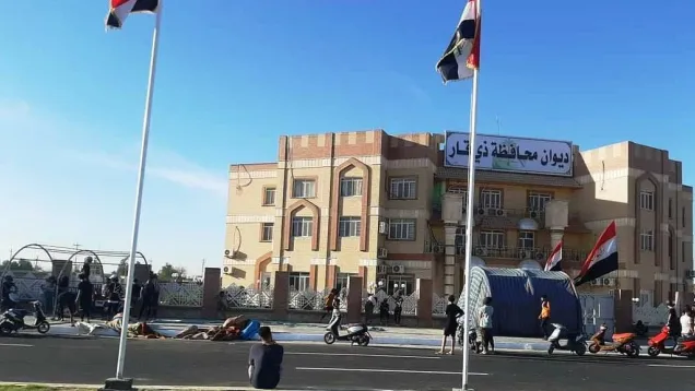 ذي قار.jpg