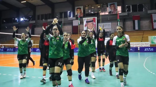 منتخب العراق النسوي لكرة الطائرة.jpeg