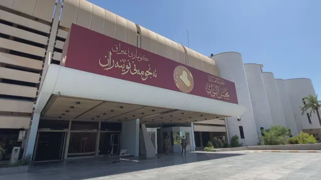 اااااااااااا.jpeg