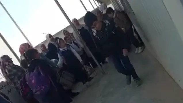 تعنيف مدرسة.png
