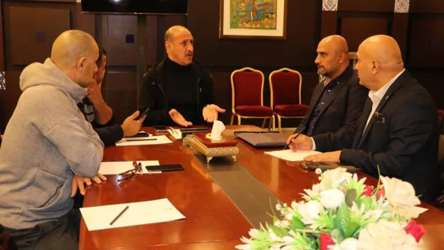 درجال.jpg
