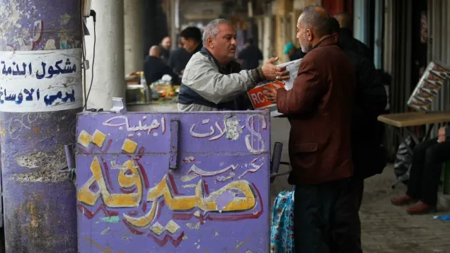 دولار صيرفة .jpg
