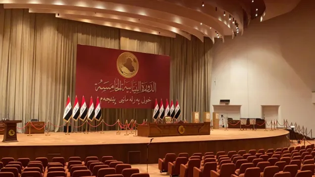 البرلمان يتحضر_0.jpg