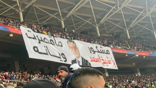 العيداني.jpg