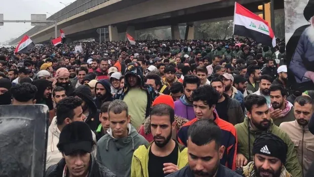تظاهرة .jpg