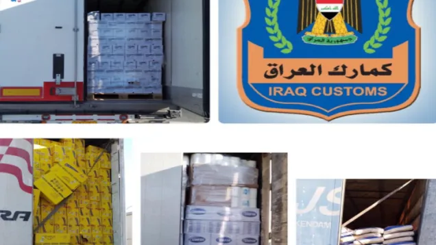 شاحنات مخالفة جمارك.PNG