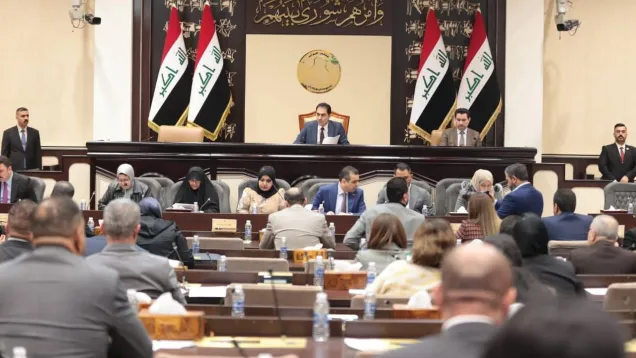 برلمان برئاسة المندلاوي.jpg