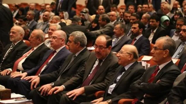 حكومة المالكي.jpg