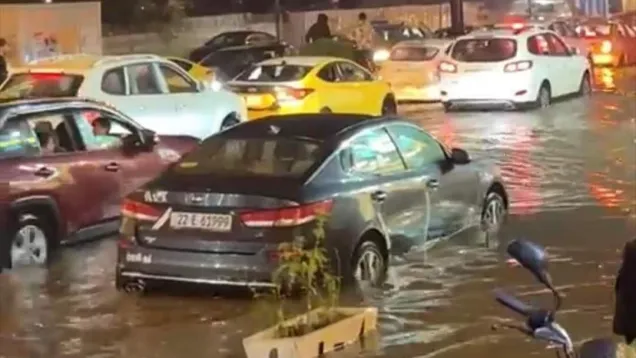 أمطار.jpg