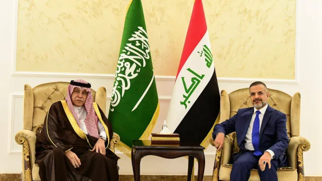 وزير التجارة السعودي.jpg