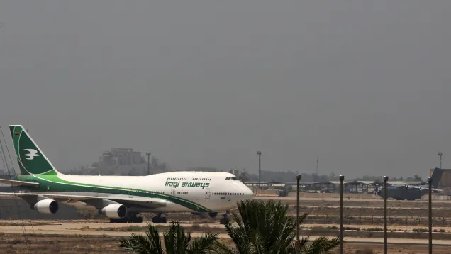 ااالارضا.jpg