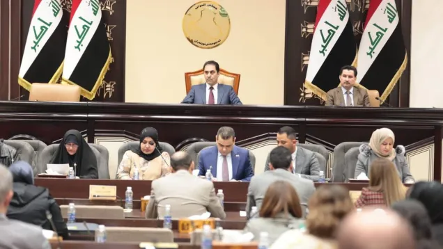 برلمان برئاسة المندلاوي 1.jpg