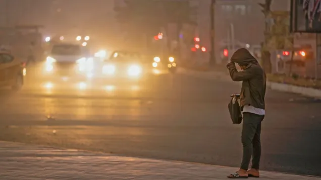 تراب طقس.jpg