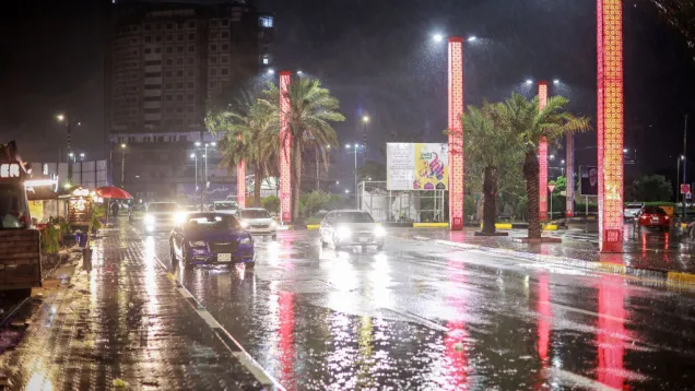 مطر امطار طقس.jpg