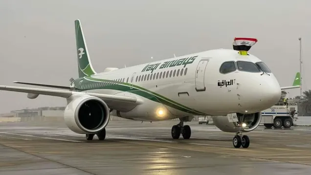ايرباص في العراق.jpg