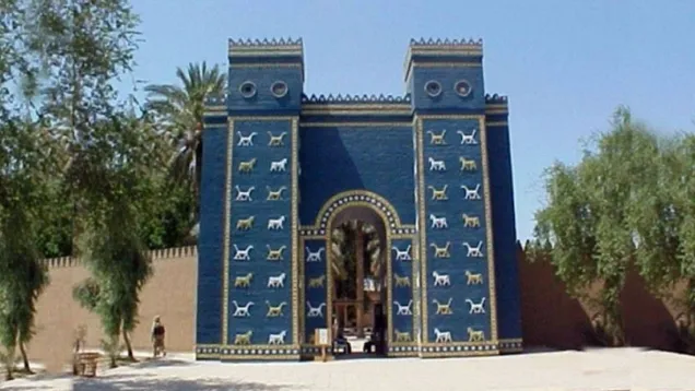 بابل بوابة عشتار.jpg