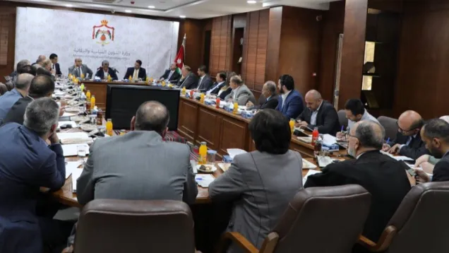 حزب البعث في الأردن .jpg