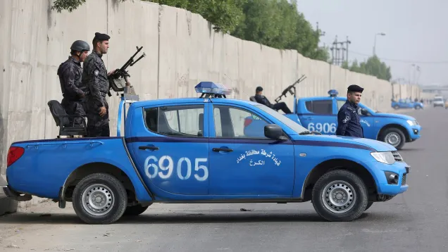 شرطة.jpg