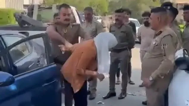 اعتداء.jpg