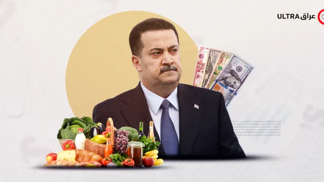 الدولار.png