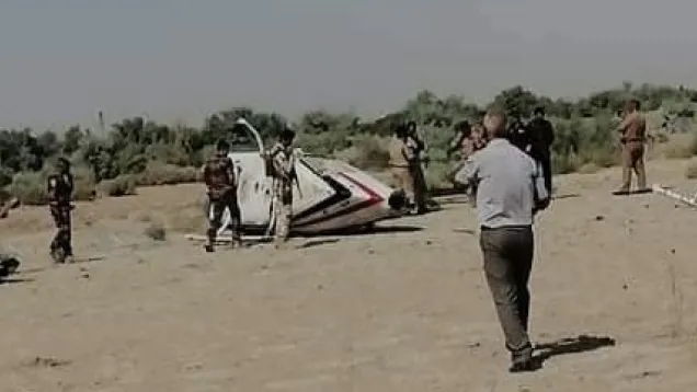 سقوط طائرة.jpg