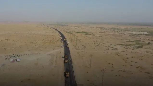 طريق كربلاء الجديد.jpg