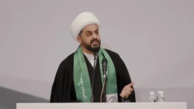 قيس الخزعلي نبني.png