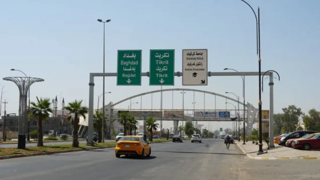 كركوك (3).jpg
