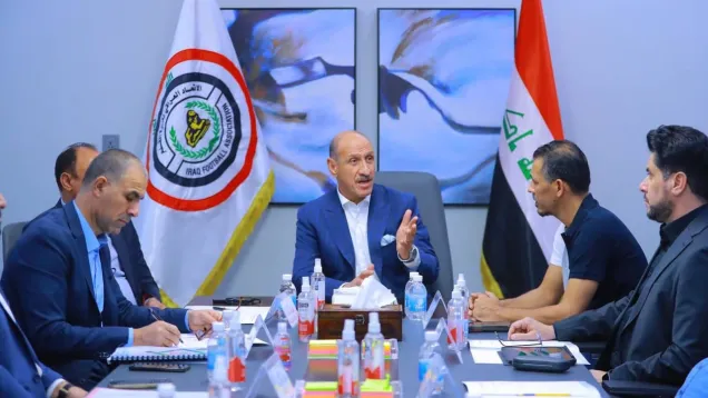 اتحاد الكرة.jpeg