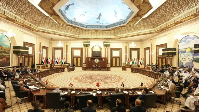 الاتحاد البرلماني العربي.jpg