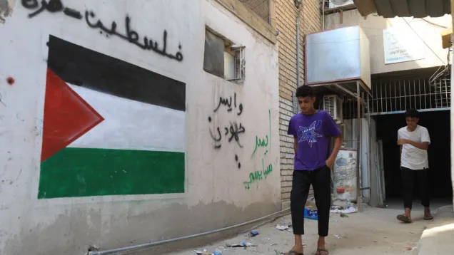 العراق وفلسطين غزة الأقصى.jpg