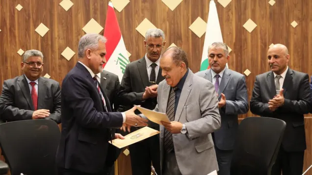 النفط عقد .jpg