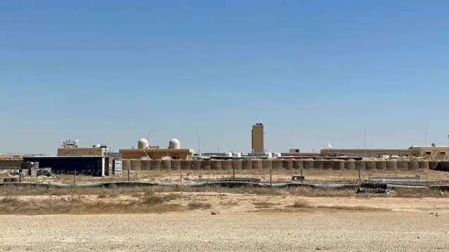 قاعدة عين الأسد.png