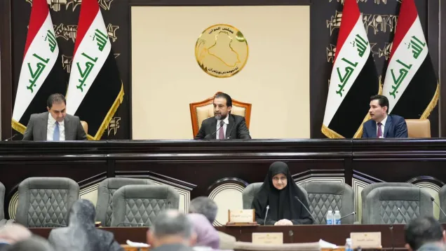 مجلس النواب 2.jpg