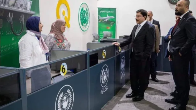 محافظ البنك المركزي بيع الدولار للمسافرين.jpg