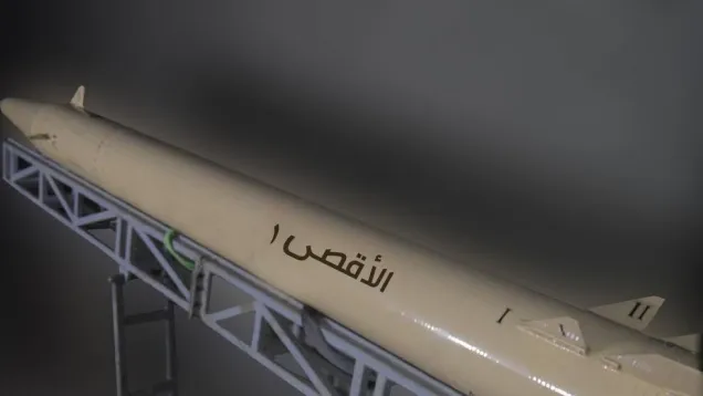 الأقصى.jpg