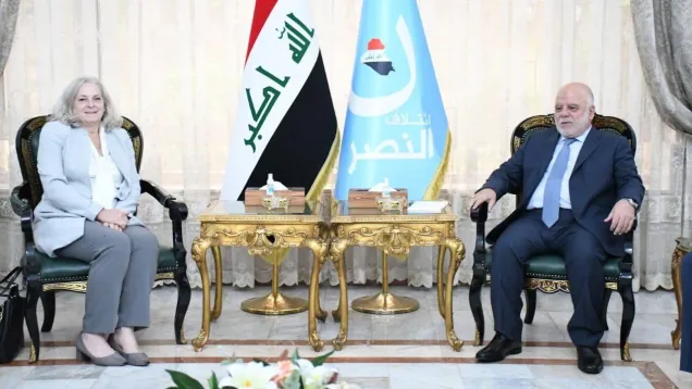 العبادي السفيرة الأمريكية.jpeg