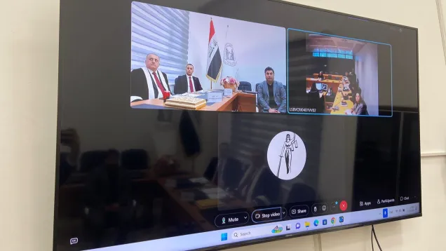 القضاء.jpg