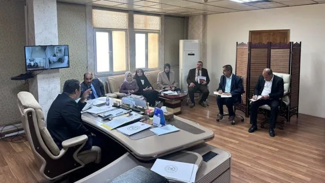 خزانة المالية رواتب.jpg