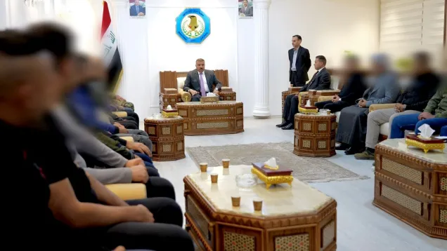 وزارة الداخلية .jpg