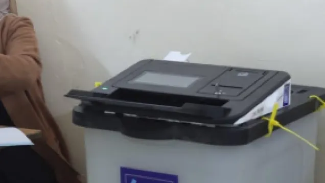 انتخابات اقتراع صندوق الانتخابات التصويت.PNG