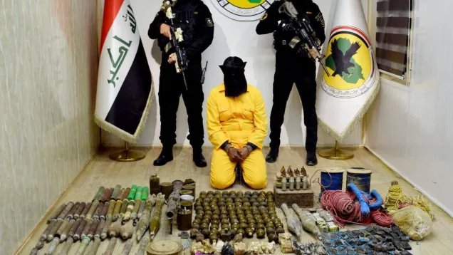 مكافحة.jpg
