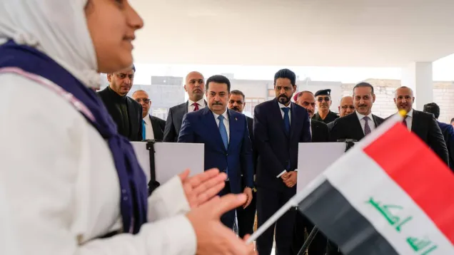 الاتفق.jpg