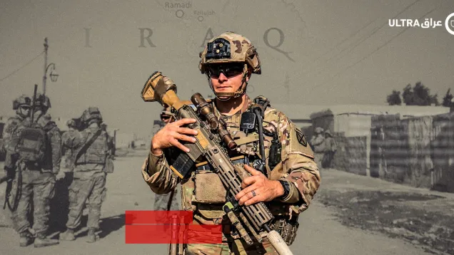 us troops.png