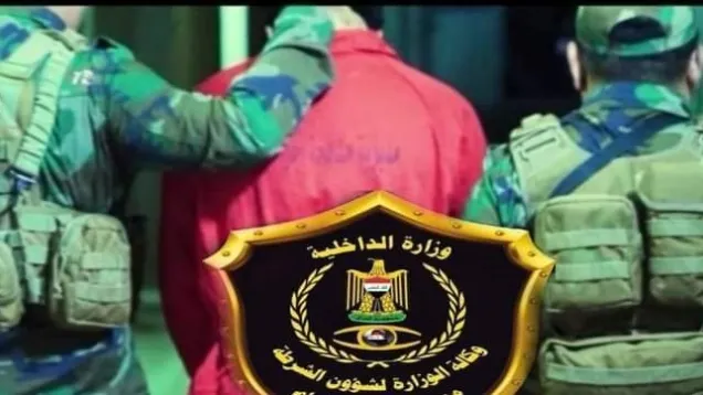 أمن.jpg