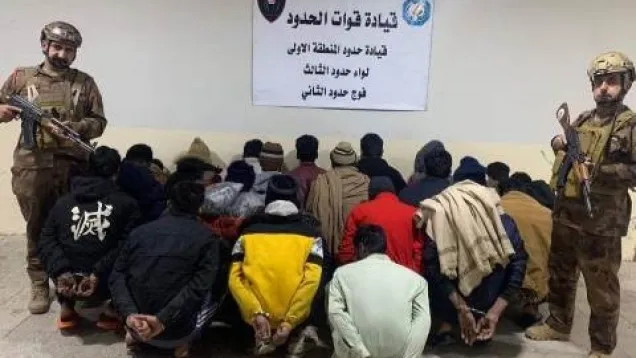 اعتقال.jpeg